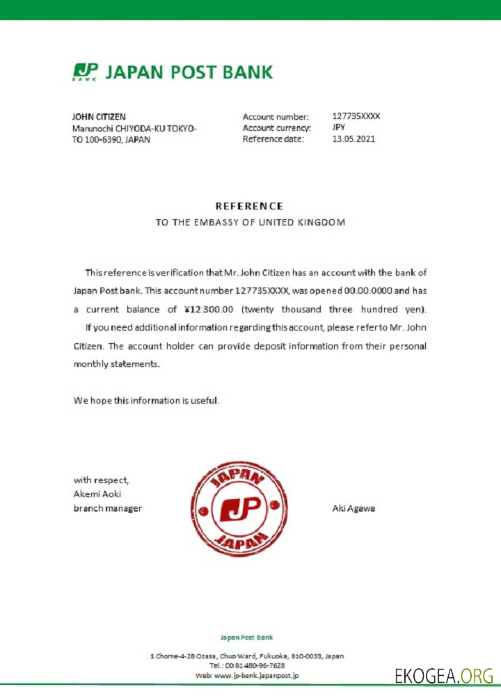 Japon , Japan Post Bank , référence